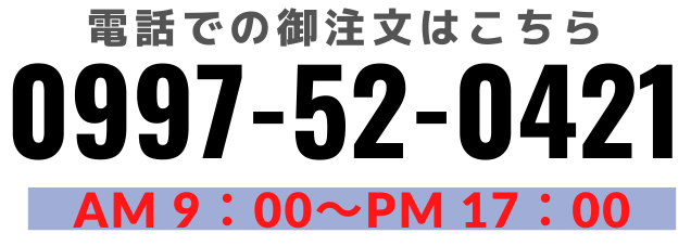 コクヨ つづりひもパック入りセル先長さ450mm20本 品番：ツ-100B - のせ文具 通販